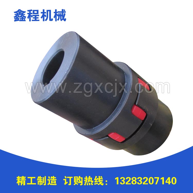 星形聯軸器