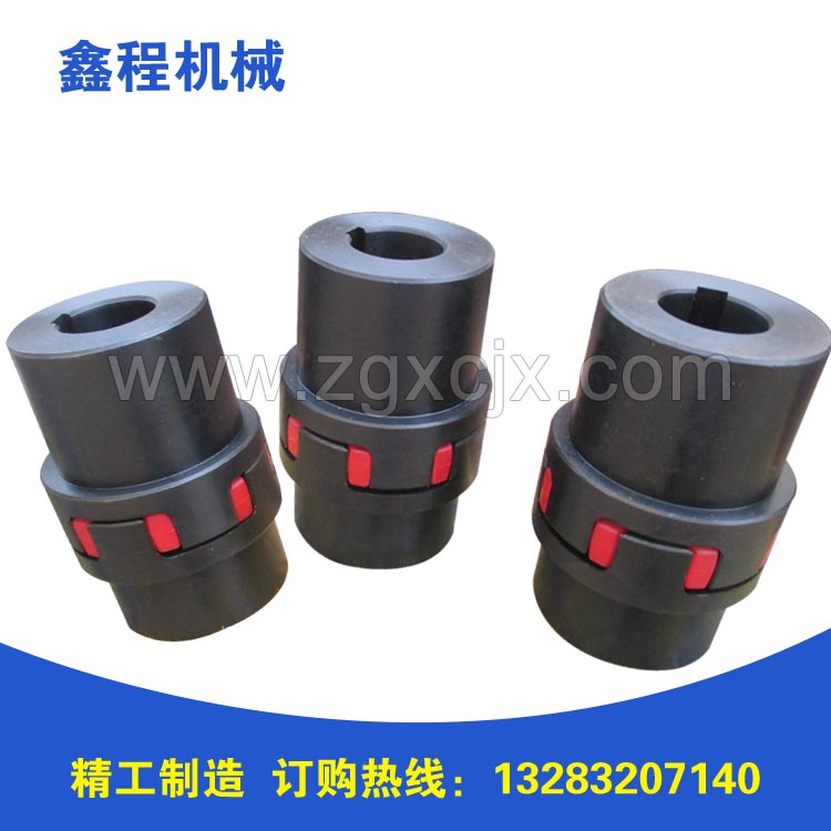 星型聯(lián)軸器
